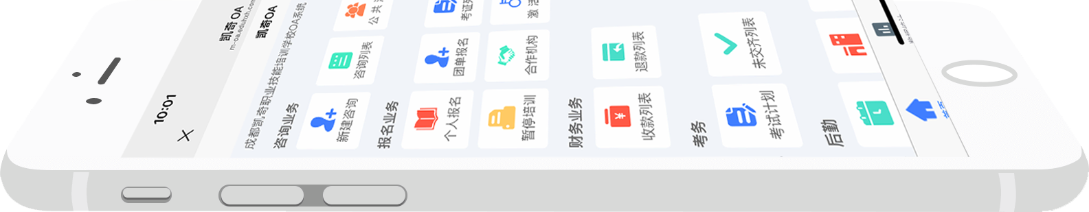 iphone-white